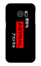 astralsit0 Samsung Phone Cases