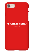 eeliser iPhone Phone Cases
