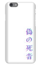 TheFKD iPhone Phone Cases