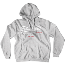 ExtraMoist Signature Hoodie