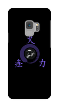 Arieander's Samsung Cases