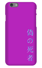 TheFKD iPhone Phone Cases