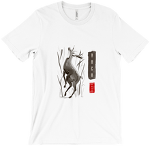legionmantis734 T-Shirts