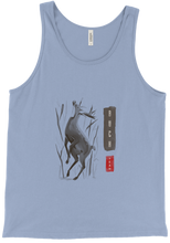 legionmantis734 Tank Top