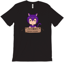 Box Noit T-Shirts