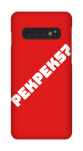 pechinio57 Samsung Phone Cases