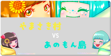 shimamura XXL Gaming Mousepad