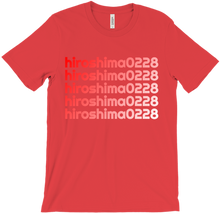 hiroshima0228 T-Shirts