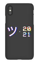 jackevans iPhone Phone Cases