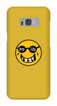 yoitsizzy Samsung Phone Cases
