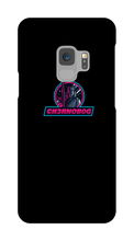 Ch3rnob0g Samsung Phone Cases