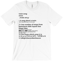 Train Song Shirt