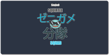 Squirtle Squad XXL Mousepad