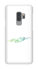 theaurorachasers Samsung Phone Cases