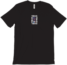 Tokyo's Tee 200 Sub Special