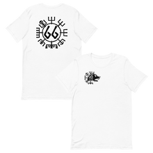 Vegvísir 66 Black Unisex T-Shirt
