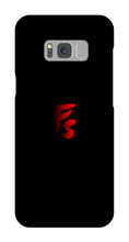 featheresteel Samsung Phone Cases