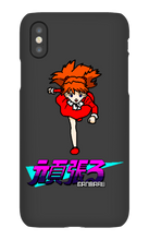 elganbaru iPhone Phone Cases