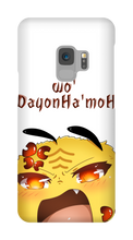 qujbe Samsung Phone Cases