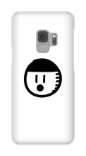 The Cool Phone Case (For Samsung)