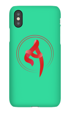 iPhone Case 🚧 [ guarantee included ]