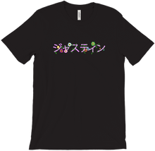 Japanese Name Logo T-Shirt Pink (by:G7)