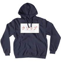 CLIPSjapo Hoodies (No-Zip/Pullover)