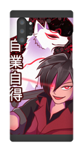 Yuki's Official Logo Samsung Case