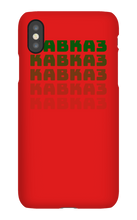 izgoistranik iPhone Phone Cases