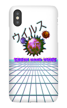 scalik iPhone Phone Cases