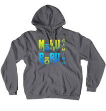 MaKu BoRu Hoodies (No-Zip/Pullover)