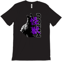 kaijuhg T-Shirts 2