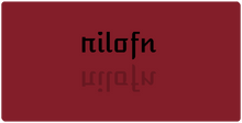 rilofn XXL Gaming Mousepad