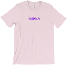 hannahgpk purple logo T-Shirts