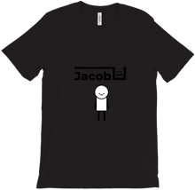 Im cool T-shirt