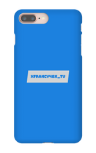 xfrancy48x_tv iPhone Phone Cases