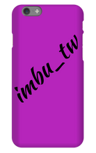 imbu_tw COVER PER IPHONE