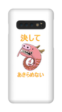 thequeenofpirates Samsung Phone Cases