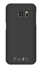 diongamedgames Samsung Phone Cases
