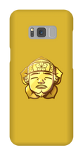 mrmiyagix Samsung Phone Cases