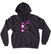 Phantomdragon "Kawaii Gang" Hoodie