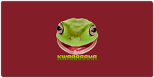 Kwama XXL Gaming Mousepad