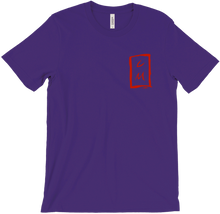 CasualMisfit T-shirt - Off-Center logo