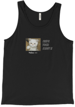 Who's your daddy Tank Top