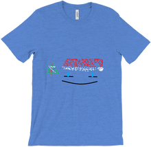 its_kirk's X-mas T-Shirts