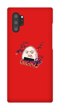 Onigiri Samsung Phone Cases