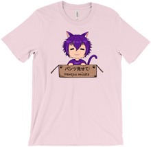 Box Noit T-Shirts