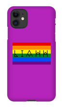 liahh7 iPhone Phone Cases