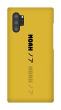 Noah/Japanese Samsung Phone Cases