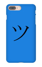 TSU Hiragana Iphone Case